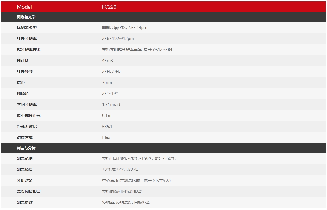 1750823140471567.png 3.png