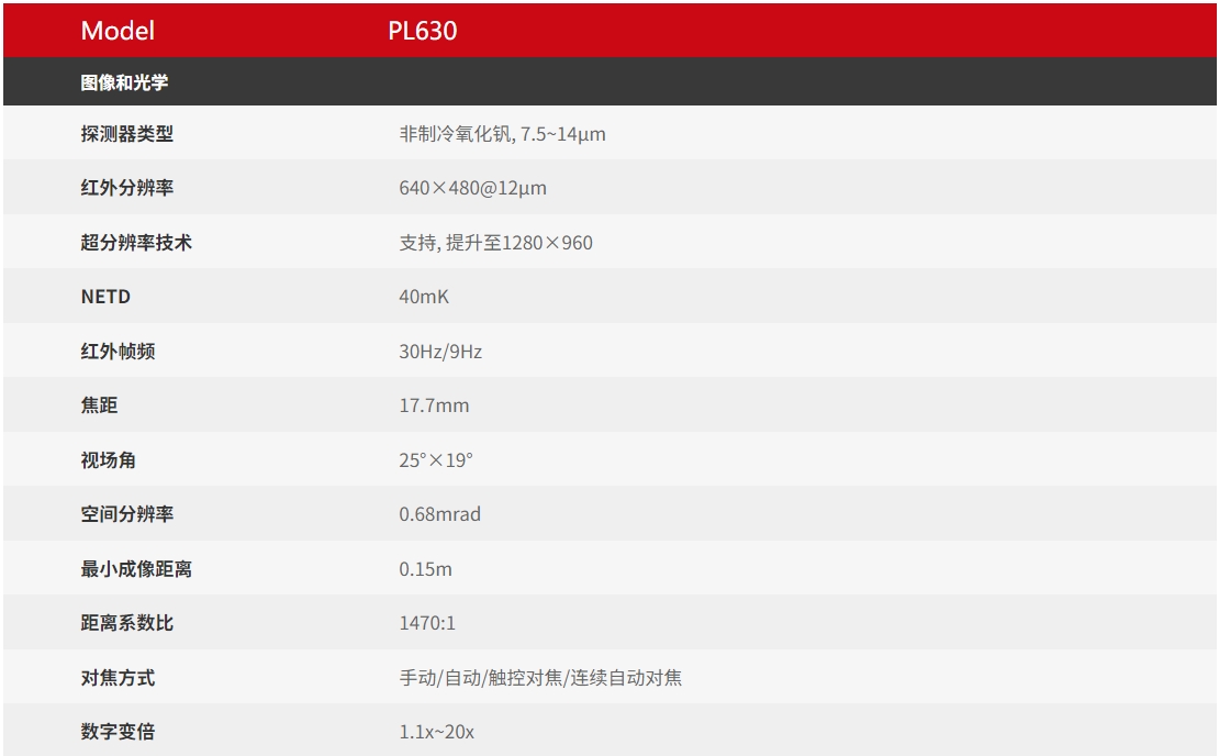 1750851672754321.png 4.png