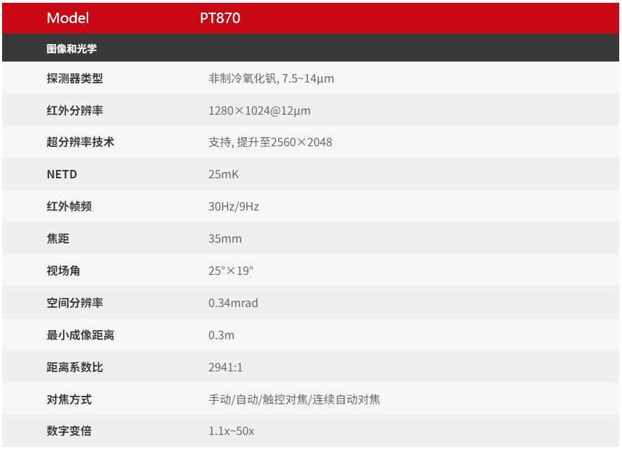 1750906380211057.png 1.png