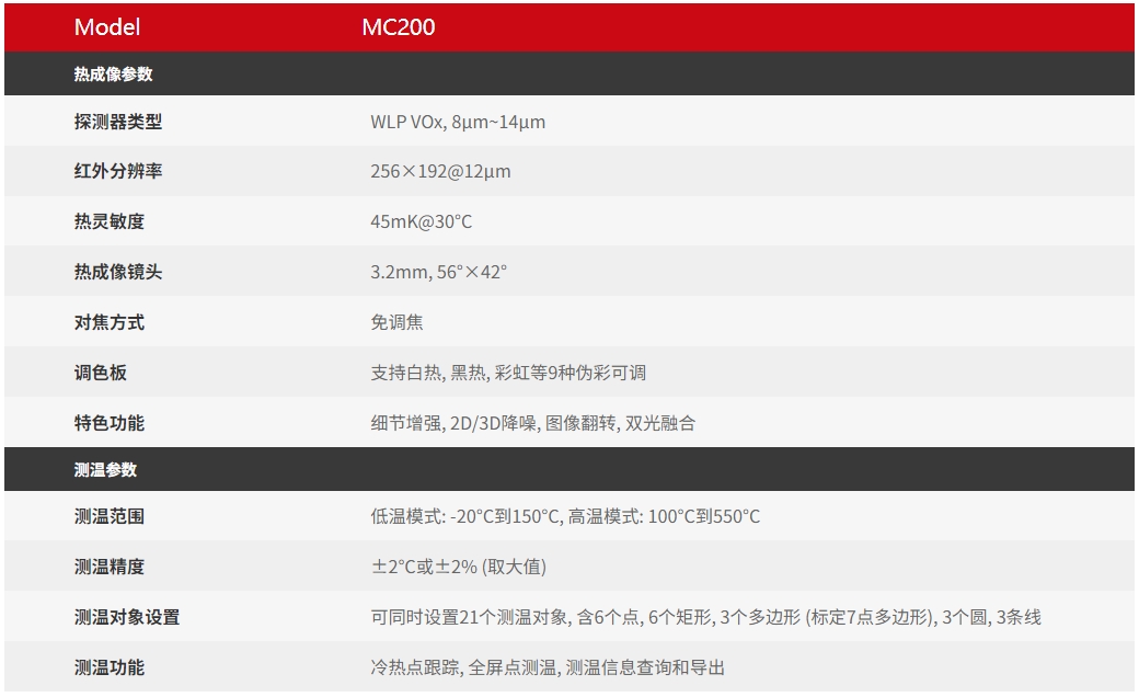 1750907465492009.png 2.png