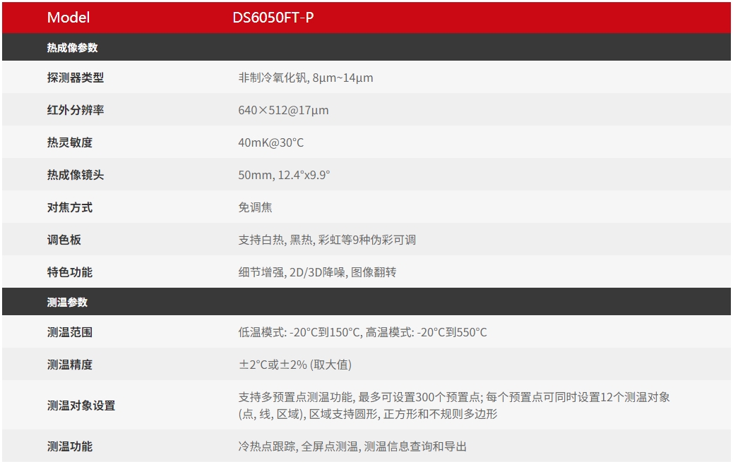 1750907757663181.png 1.png