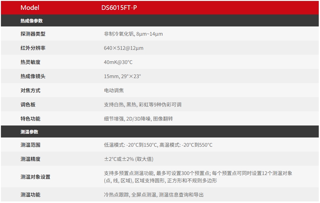 1750908051118919.png 2.png