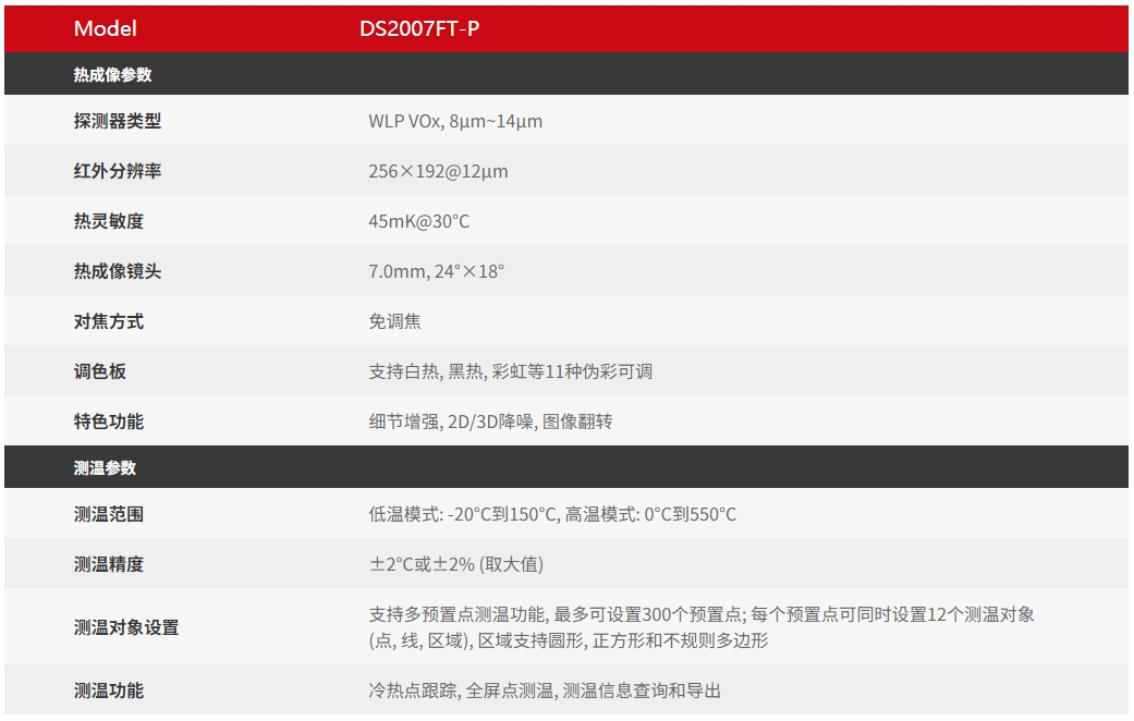 1750908596937233.png 1.png