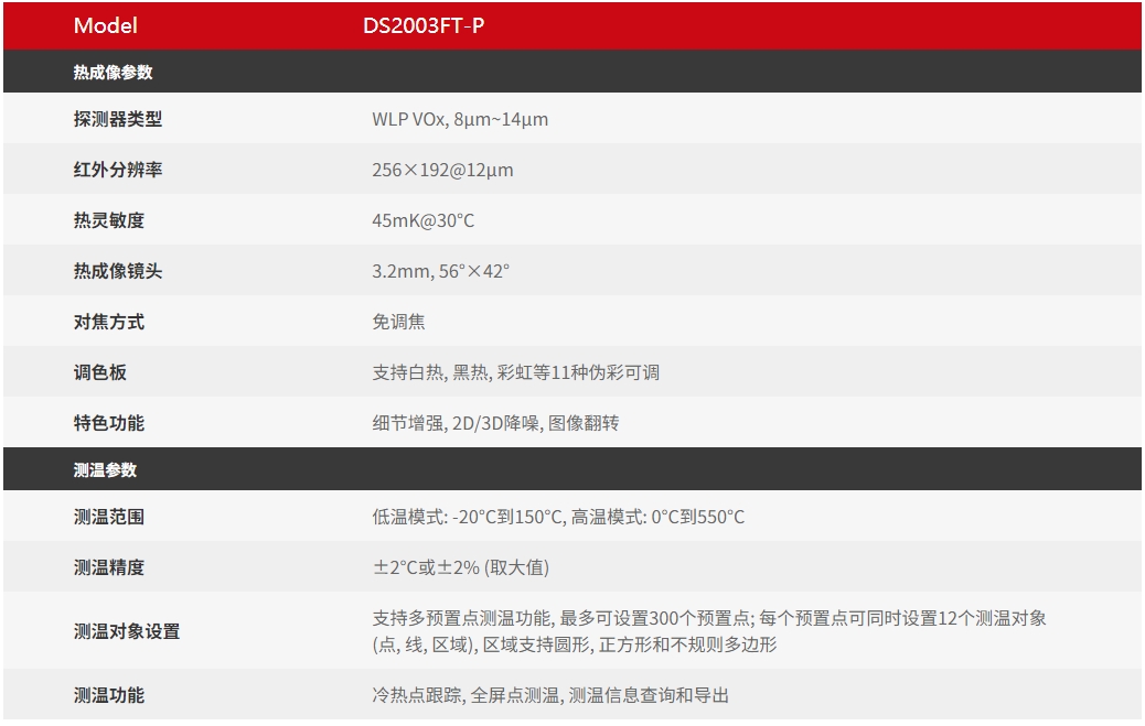 1750908678739257.png 1.png