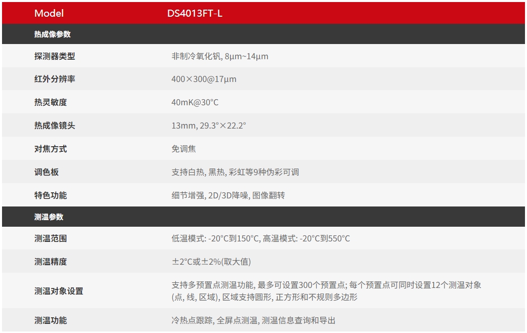 1750910525629571.png 1.png