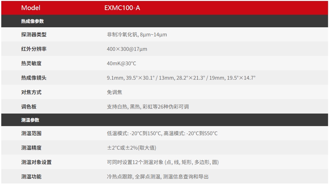 1750911109329284.png 1.png