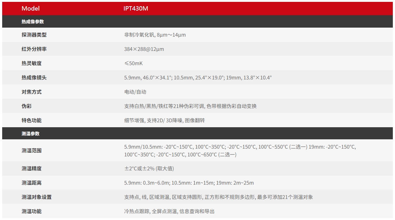 1751513817801595.png 1.png