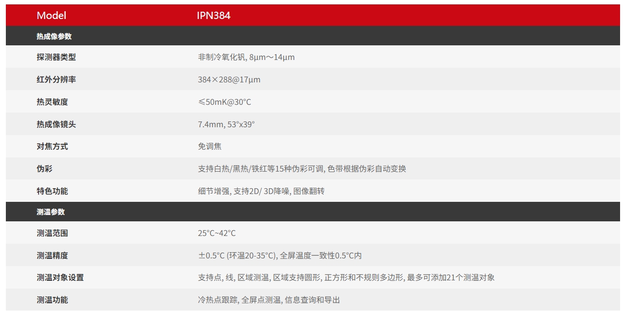 1751514031994590.png 1.png