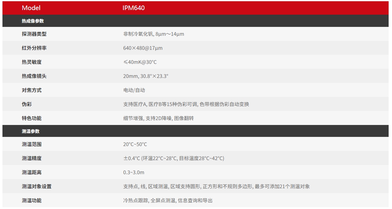 1751515119217858.png 2.png