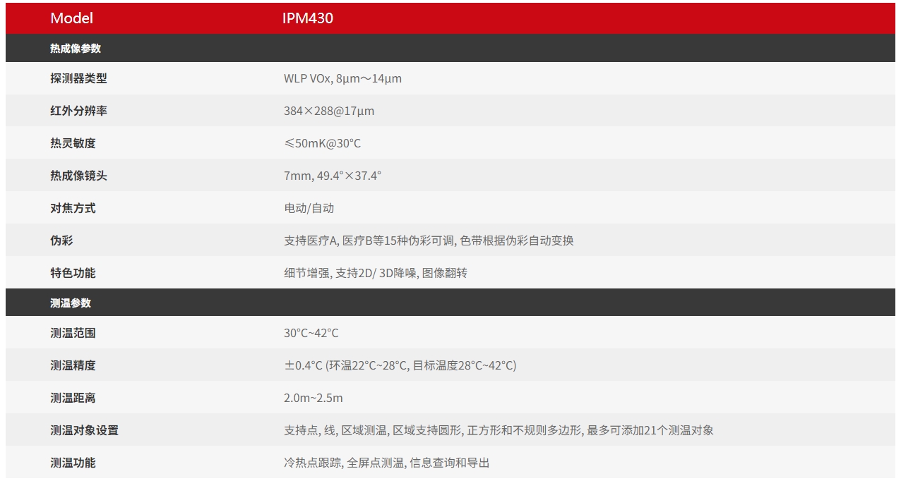 1751521837921632.png 1.png