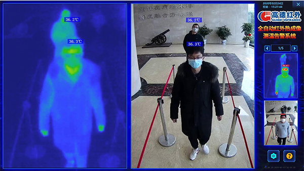 测温门与安检门有什么不同？有何优势呢？